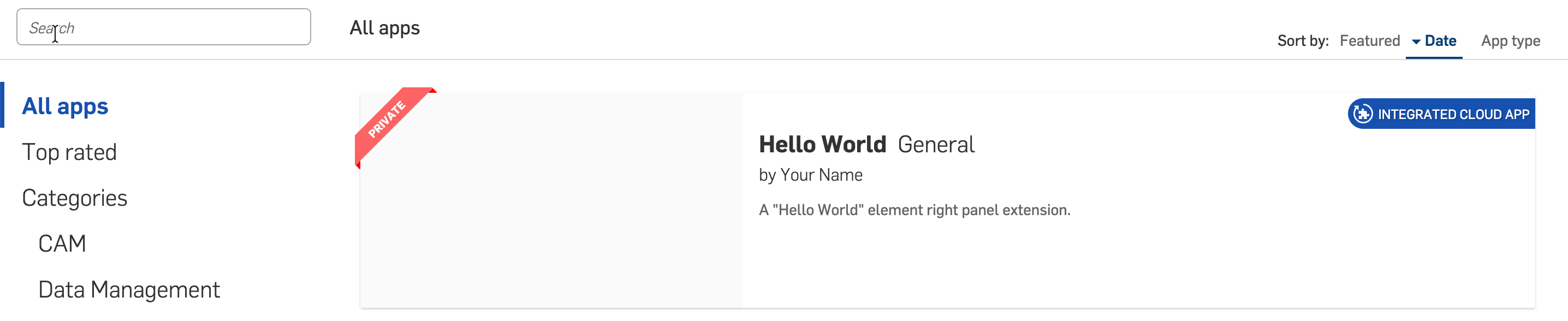 New entry appears in the app store as PRIVATE